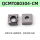 QCMT080304-CM DM9030 一盒十片