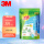 3M消毒除菌湿巾补充包（85片）