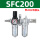 二联件SFC200带20公母接头