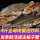 【肉母4斤】梭子蟹(约8~12只)