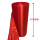 28CM宽 红色绸缎布料（2米）