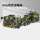 99A坦克运输车[模型版] 2784颗