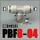 PBF8-04