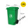 绿色100升加厚桶带轮 投放标识