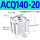 ACQ140-20