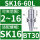 BT30-SK16-60L长度40
