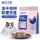 【尝鲜】冻干双拼猫粮1.8kg