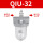 QIU-32灰(1.2寸油雾器)