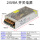 24V8A200W S-200-24