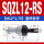SQZL12-RS直头反牙(M12*1.75)