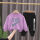 紫色 IKF卫衣+EXE黑裤