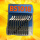 BS1018盒 /10片