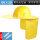 安全帽+60宽/D725cm黄色无拉链布帘护颈送冰