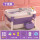 【感温】紫色+靠垫+泳圈+礼物包