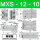 MXS12-10 现货