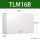 TLM16B 明装16位 白色