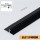 T20砂纹黑色（9.5mm石膏板）3米/根