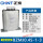 自愈式电容器BZMJ0.45-1-3