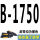 B1750 联农牌