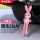 3D立体卡通静电带[粉色小兔子