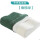 橄榄绿天然乳胶枕