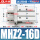 MHZ2-16D精品