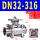 DN32-316