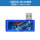 蓝壳3位+红蓝双显+单USB直角 范围3.3-18