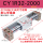 CY1R32-2000
