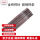 碳钢焊条J507，4.0（20Kg/件）