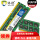 NB3 DDR3 8G 1.5V标准电压