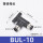 L型BUL-10（两个装）