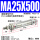 MA25x500-S-CA