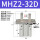 星辰MHZ2-32D