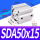 型SDA50*15