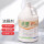 KY115A 强力洁厕剂（粉色）