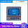 PCD-D8000温控仪96*96mm