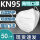 KN95口罩-防护升级90只装