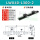 LWX40-L300-2(行程260mm+双滑块)
