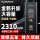 苹果12ProMax电池【大容量】4420mAh