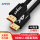 HDMI-HDMI高清线2.0版支持4K