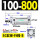 SC100-800-S 带磁