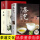 全2册茶艺从入门到精通+茶经