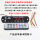 5V供电D088BT通话板(接功放)中文