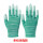 绿色涂指手套（12双）