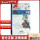 滑雪—单板4VCD 光盘碟片