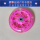 粉色闪轮12cm1个