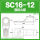 SC16-1216平方 螺丝M12