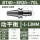 BT40-ER20-70L高精动平衡刀柄 含拉钉