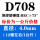 D708直径4.0一公斤